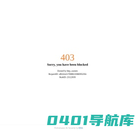 湖北维新纺织股份有限公司