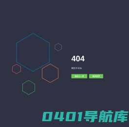 上海邦务保洁工程有限公司