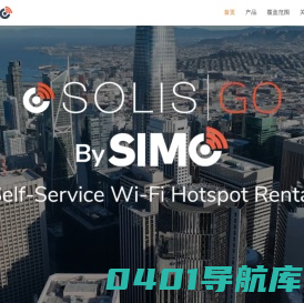 skyroam漫游宝/出国旅行随时随地Wi-Fi上网