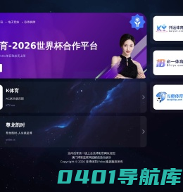 大连钣金加工|大连机加工|大连金属零件加工-大连易科瑞机械制造有限公司