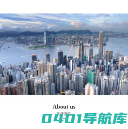 有心科技官网-让老人简单的幸福