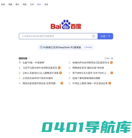 广西PPR通风管道，南宁全钢实验台，钢木水池柜，桂林玻璃钢风机及消音器，酸雾喷淋塔，全钢仪器台，全钢边台，二级调压阀，铝木仪器台，铝木药品柜，初效过滤器，不锈钢工作台，钢木边台_广西众海实验室设备