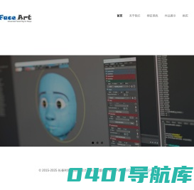 时间线动画设计有限公司