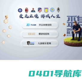 浙江建帮工程咨询有限公司
