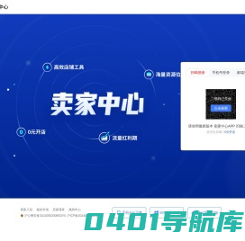 从鲸信息
