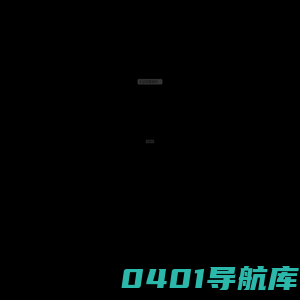 秦马攻略：品牌定位咨询