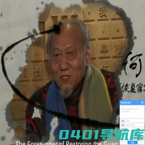 北宋官瓷_开封北宋官瓷_北宋官瓷价格-开封市何氏官瓷艺术有限公司
