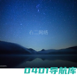 诺文科技