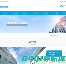 城湖百科-生活常识_百科知识_各类知识大全
