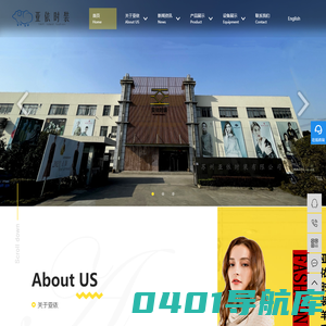羊毛衫加工_羊毛衫定做_羊毛衫厂家-苏州亚依时装有限公司