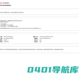 上海金亮律师事务所