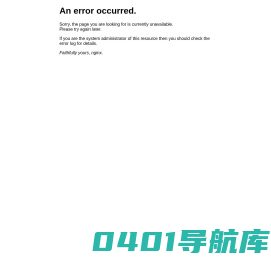 佳洁福——有家有爱有幸福！