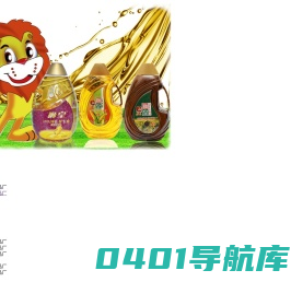 东莞市好帮手食品厂