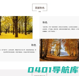 世界地图_世界地图高清版大图_世界地图中文版