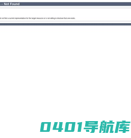 湖南财政经济学院-学生工作服务平台