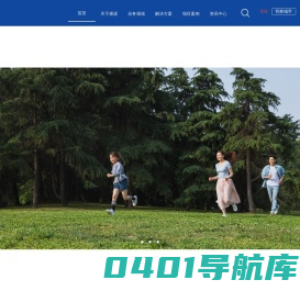 惠州环保公司_VOCs工业有机废气处理_废水处理_污水处理_工业纯水设备_太阳能热水工程_广东康源环保设备有限公司