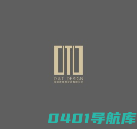 首页_
	鼎图设计