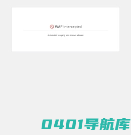 建筑隔震支座 | 隔震橡胶支座 | 密封件厂家 | 云南国为机械科技有限公司