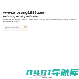 烟台租车,烟台汽车租赁,烟台租车公司-山东慕尚出行科技有限公司