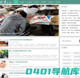 AC美文网 - 一个专注于美文创作与分享的网站