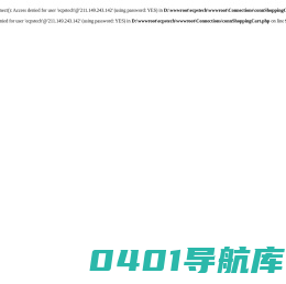 西安艾克普斯电子科技有限公司