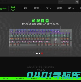 首页-ETWEB