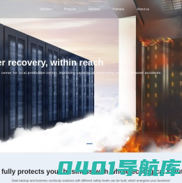 Rose-提供热备、容灾、容错、备份解决方案和服务的专业厂商