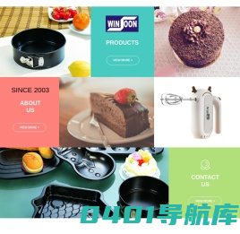 Home-四会市威顺国贸有限公司