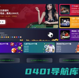 邢台市程科机械制造有限公司