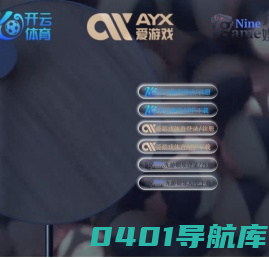 智慧图书馆-智慧仓储- 优赛富智能科技（山东）有限公司_优赛富智能科技