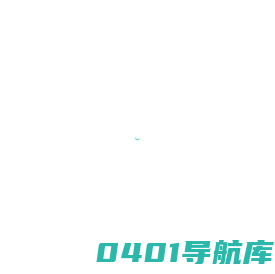世登科技