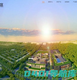 首页-E9区创新工场