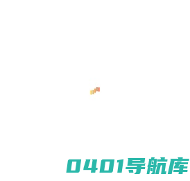 内蒙古招标投标公共服务平台