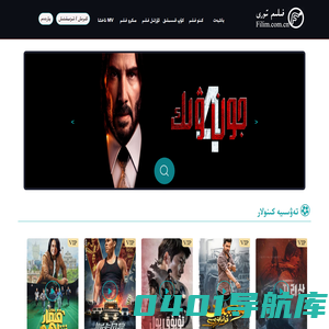 filim.com.cn,ulinxkino,ahsa8,ahsakino,2019kino,yadikar,www.yadikar38,38,ulinix,,baksaz,,383520	,www.yadikar.38.com	,BAXLAN	,Www.nahxa,xaxkino,yeghikino,2019kino,AHSA影视,mtv.nahxa,sitar,yadikay,383520,yegikino,baksaz,Filim,saloni