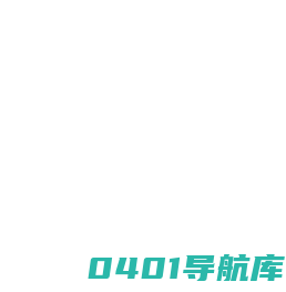 中国工程项目管理咨询网