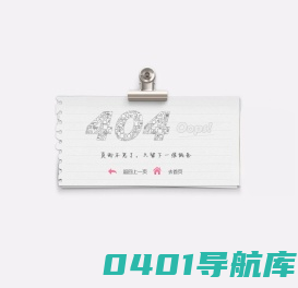 爱斯达家具-爱斯达家具