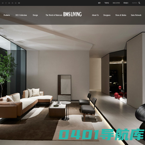 BMS LIVING 宝利维|宝玛仕家居|原创设计,极简沙发,现代极简沙发,现代沙发,软床,板式家具
