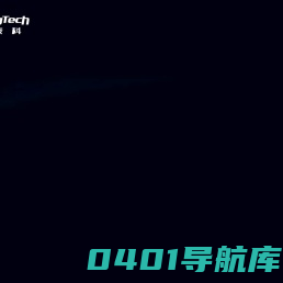 清泰科技术有限责任公司