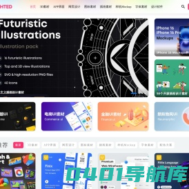 UI设计素材网-优质ui设计资源免费下载平台