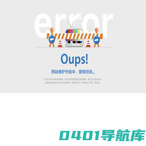 南京ISO认证,南京ISO9001认证,绿色建材认证,质量体系认证-南京拓润