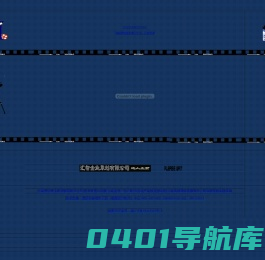 昆明汇智高清影视制作公司|云南昆明专业高清影视制作公司|昆明专题片拍摄|云南宣传广告片制作|云南房地产建筑巡游动画设计|云南高清网络视频播放制作公司和影视设备提供商