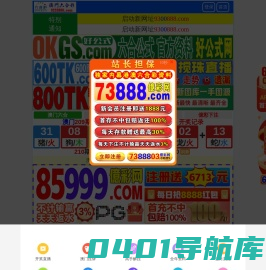 益阳装修公司_益阳家装公司_益阳装修公司口碑哪家好_湖南东科尼原木定制家具有限公司
