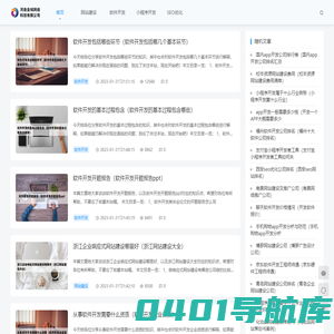 河南金域网络科技有限公司