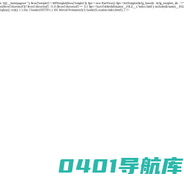 追星网_领先的一站式明星个人资料、娱乐新闻平台