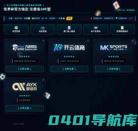 湖南永创机电设备有限公司-抛光机