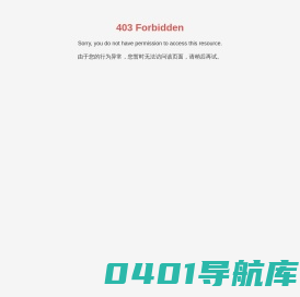 汕头市启峯烫画有限公司_热转印烫画、_数码烫画