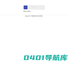 紫外线杀毒智能控制系统