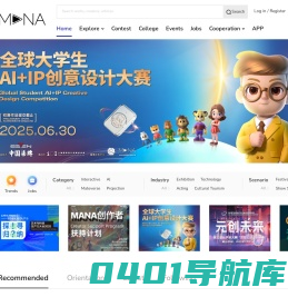 MANA 全球新媒体艺术平台 艺术/设计/科技/跨界创新