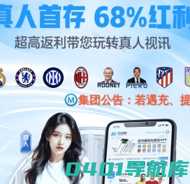 零柒游戏-最新游戏资讯和攻略