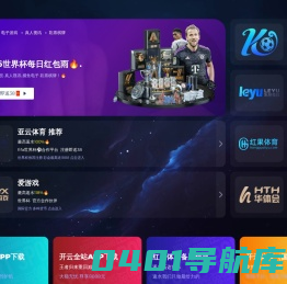 防腐木木屋厂家_防腐木凉亭_防腐木栈道_防腐木别墅栏杆长廊_广东华屹建材-广东华屹建材有限公司
